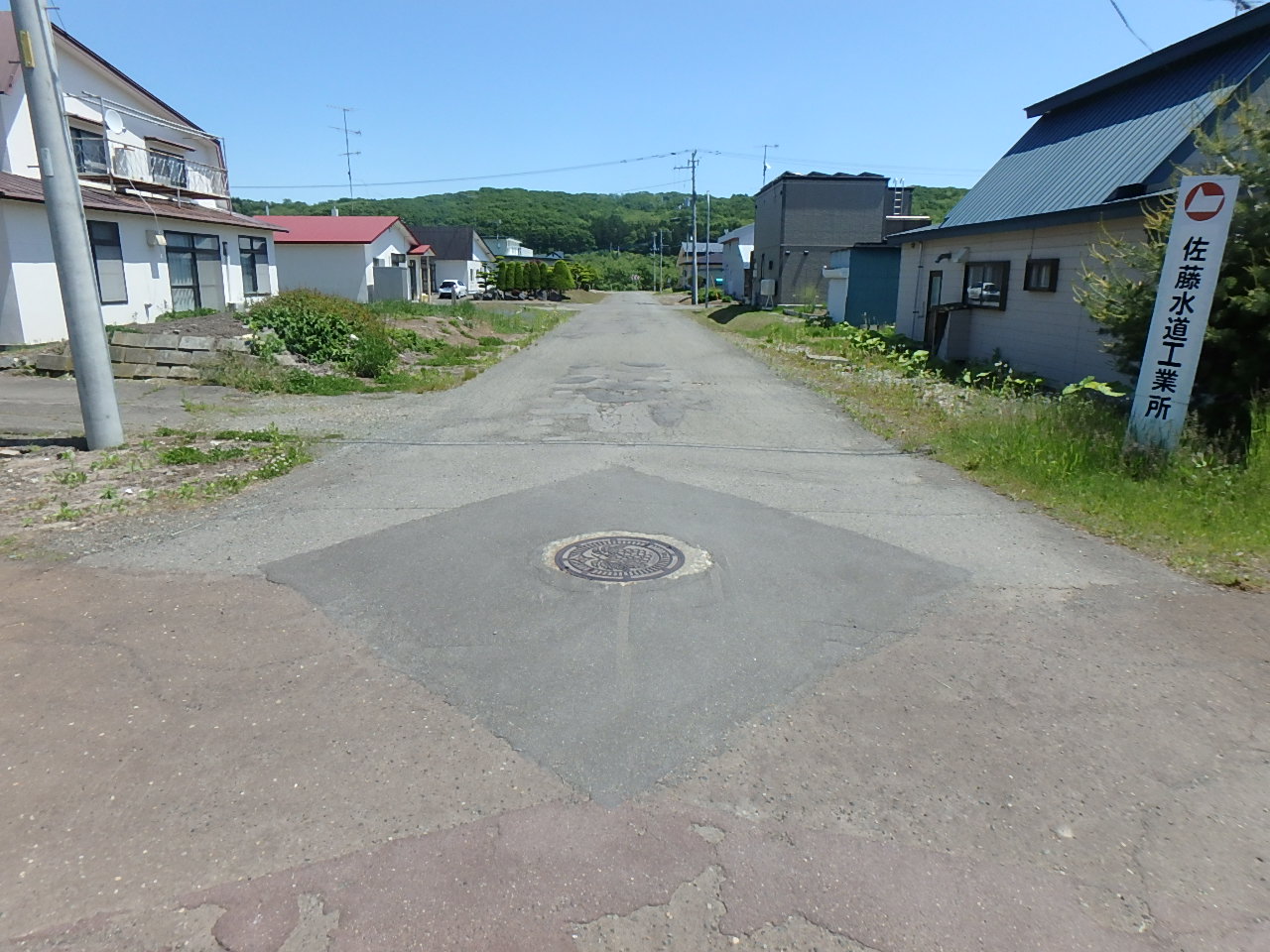 施工前